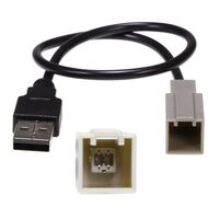 USB ADAPTOR TO SUIT 