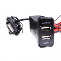 DUAL USB CHARGE / SYNC TO SUIT VARIOUS SUZUKI VEHICLES 