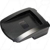 Canon - Adaptor Only To Suit DCC1 | Suitable For BP-208, BP-308, BP-315