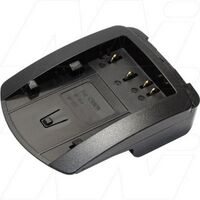 Canon - Adaptor Only To Suit DCC1 | Suitable For BP-508, BP-511 Series and more