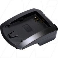 Canon - Adaptor Only To Suit DCC1 | Suitable For LP-E6