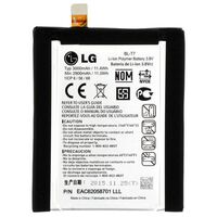 LG LG ORIGINAL BATTERIES  spare part