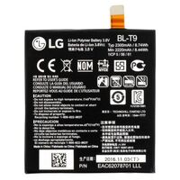 LG LG ORIGINAL BATTERIES  spare part