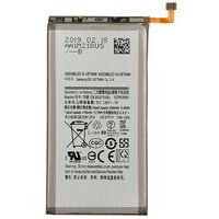 Samsung SAMSUNG ORIGINAL BATTERIES  spare part