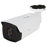 ANALOGUE BULLET CAMERA 60M IR 6MM LENS 