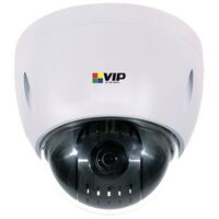 2MP IP CAMERA ZOOM PTZ DOME - VIP 