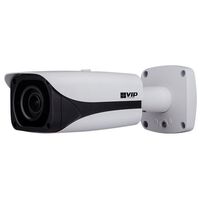 2MP IP CAMERA ULTIMATE ZOOM BULLET - VIP 