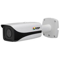 2MP IP CAMERA ZOOM BULLET WITH EDGE ENCHANCEMENT - VIP 