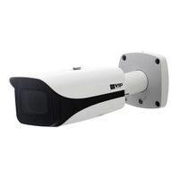 VIP Vision 8MP IP CAMERA ULTIMATE ZOOM BULLET - VIP  spare part