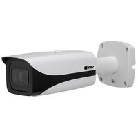 8MP IP CAMERA ULTIMATE ZOOM BULLET - VIP 