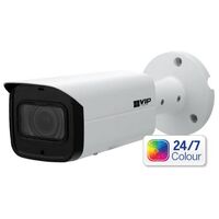 2MP IP CAMERA FIXED BULLET 24/7 COLOUR - VIP 