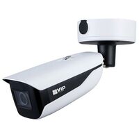 8MP IP BULLET CAMERA MOTORISED 