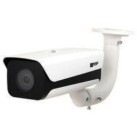 2MP IP CAMERA ZOOM BULLET WITH AI ANPR 