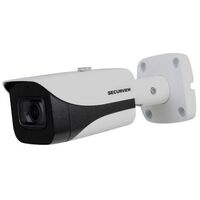 5MP HDCVI CAMERA FIXED BULLET - SECURVIEW 