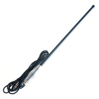 UHF FIBREGLASS 0.75M 4.5dB 