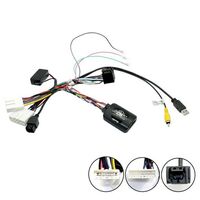 Aerpro STEERING WHEEL CONTROL HARNESS FOR NISSAN  spare part