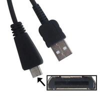 USB DIGITAL CAMERA LEAD - SONY MD3 T99C W390 