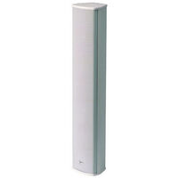 Australian Monitor COLUMN LOUDSPEAKER 20W IP66 RATED  spare part