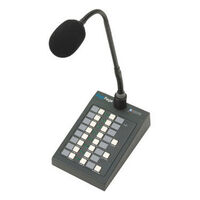 Australian Monitor DIGIZONE BGM 8 ZONE MIXER [EXPANDABLE]  spare part