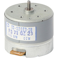 CAR DECK MOTOR - ELECTRONIC GOVERNOR 