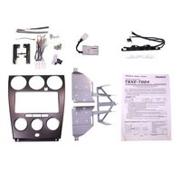 Aerpro Kanatechs professional install kit to Suit Mazda 6 2002-2005  spare part