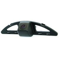 Aerpro VEHICLE SPECIFIC REVERSE CAMERA TO SUIT HONDA CITY  spare part