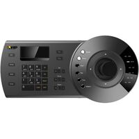 IP PTZ CONTROL KEYPAD - VIP VISION 