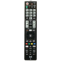 REMOTE FOR LG TV - SEKI REPLACEMENT 