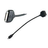 CHARGER CABLES FOR UNIVERSAL CRADLE 