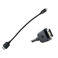 CHARGER CABLES FOR UNIVERSAL CRADLE 