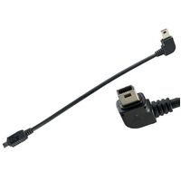 CHARGER CABLES FOR UNIVERSAL CRADLE 