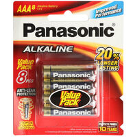 Alkaline Battery AAA - Panasonic | 1.5V | For Electronics | For Hobby