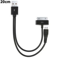USB TO APPLE 30 PIN / MICRO USB CABLE 