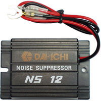 IGNITION SUPPRESSOR 