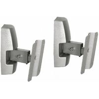 SPEAKER TILT BRACKETS. 