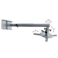 PROJECTOR ARM WALL MOUNT 