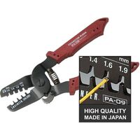 CRIMPING TOOL - MICRO CONNECTOR 1.25-2.5mm 