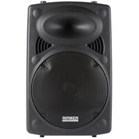 12 ACTIVE PORTABLE PA SPEAKER RECHARGEABLE 