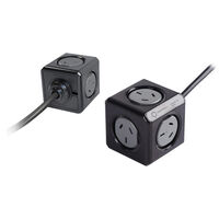 POWERCUBE EXTENDED - 5 OUTLETS WITH LEAD 