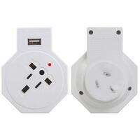INBOUND USB TRAVEL ADAPTOR USA, UK, JAPAN & EUROPE 