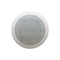 Australian Monitor QF CEILING SPEAKERS QUICKFIT  spare part