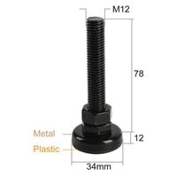 Wiretek M12 RACK CABINET ADJUSTABLE FEET  spare part