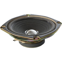 4.7 GP SPEAKER 120mm 