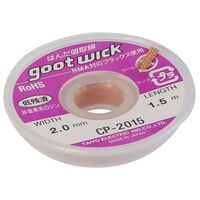 DESOLDERING BRAID GOOT-WICK® 