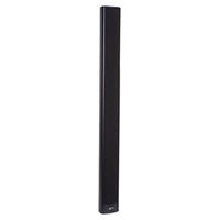Australian Monitor COLUMN SPEAKERS VL8 SERIES  spare part