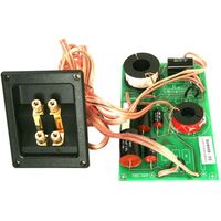 6½ TOWER SPEAKER KIT *Discontinued* 